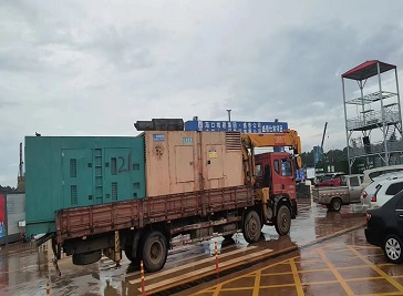 ?？诔墙ㄗ赓U